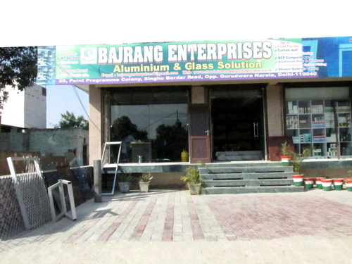 Showroom / Shop
