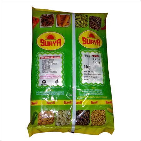 HM Carry Bags
