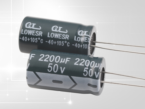 Low ESR Aluminum Electrolytic Capacitor (105C,2000h)