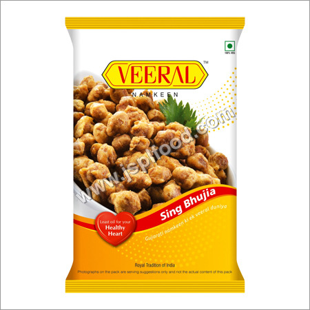 Fried Coated Peanuts