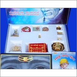 Sai Baba Kavach