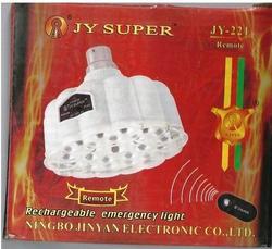 Rechargeable Emergency Light