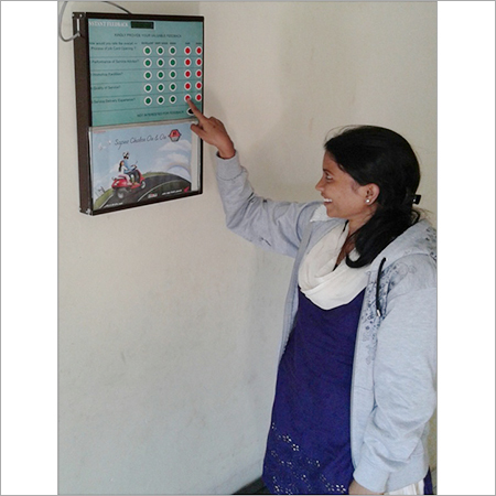 Touch Screen Feedback Machine