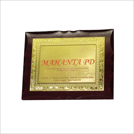 Trophies & Souvenir Mementoes