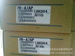 VFD PARTS
