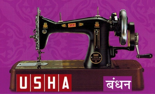 Hand Sewing Machine