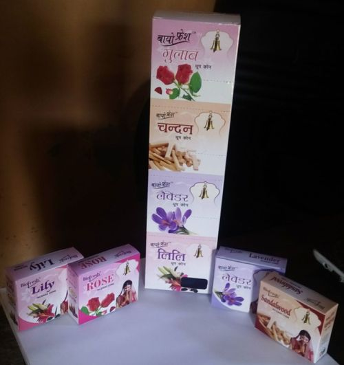 Premium Dhoop