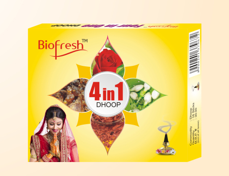 4 In 1 Special Dhoop