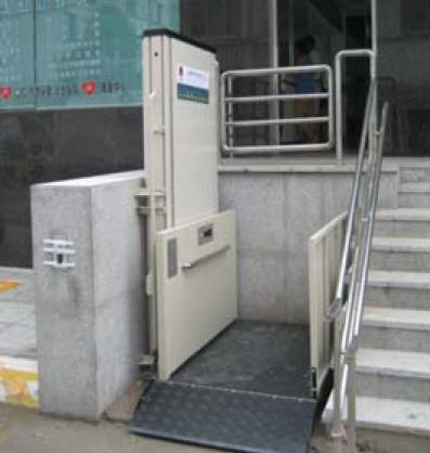Wheelchairs Lifts