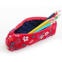 Pencil Cases