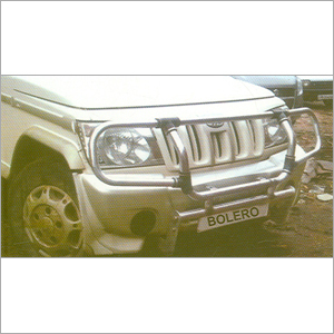 Bolero Matrix Grill Guard