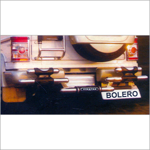 Bolero Super Delux Rare Guard