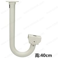 CCTV Ceiling Stand