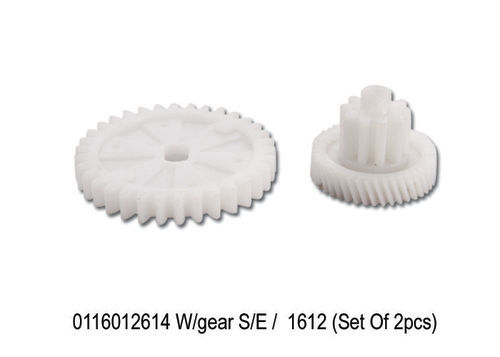 1568 SY 2614 Wgear SE  1612 (Set Of 2pcs)