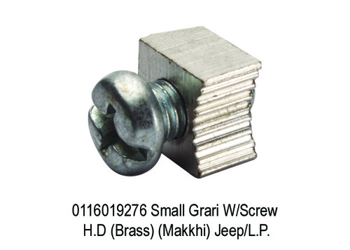 Small Grari WScrew H.D (Brass) (Makkh)