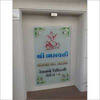 Glass Name Plates