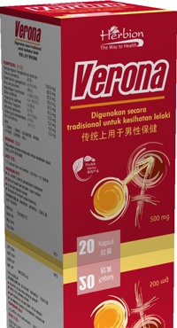 Verona 500mg Cap. (20's)