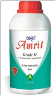Foliar Application Grades 2, 5, 6, 9, 10, 11 - Plastic Bottle, White | Fast Absorption, Nutrient Rich, Improved Yield, Disease Control