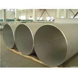Nickel Alloys Tubes Pipes