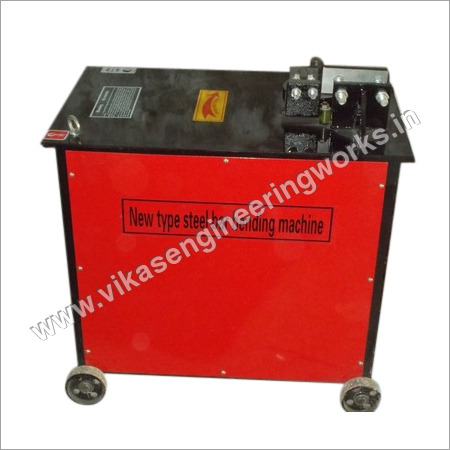 Ring Making Machine