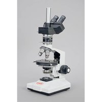 Polarizing Microscope Trinocular Co-axial