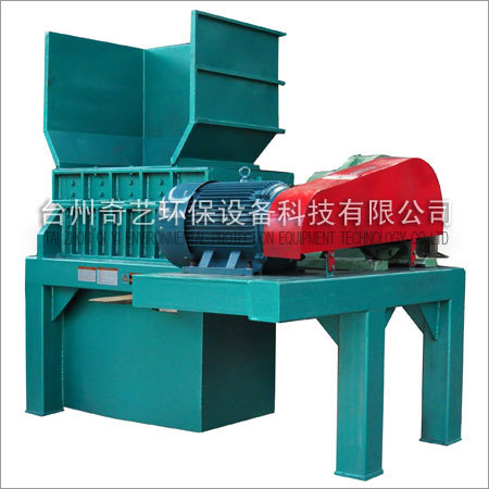 Double Shaft Shredder