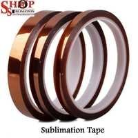 Sublimation Tape - Polyester, 1-5 Cm Width, Brown Color, 0.1-0.2 Mm Thickness, 260â°c Heat Resistance | Durable, Residue-free, Easy Application, High-temp