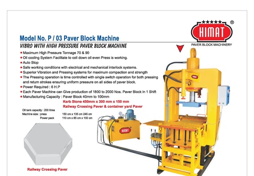 Automatic Pavers Block Machine