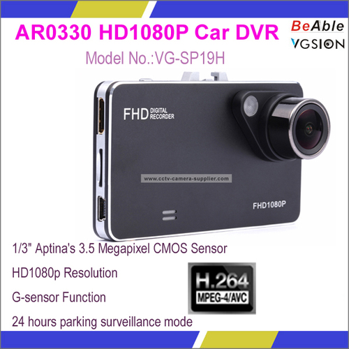 AR0330 HD1080P Car DVR