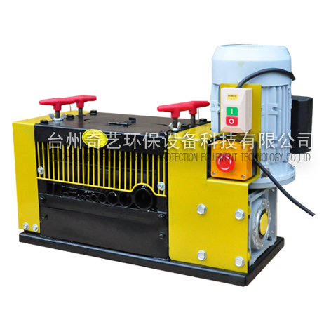 Waste Cable Recycling Machine