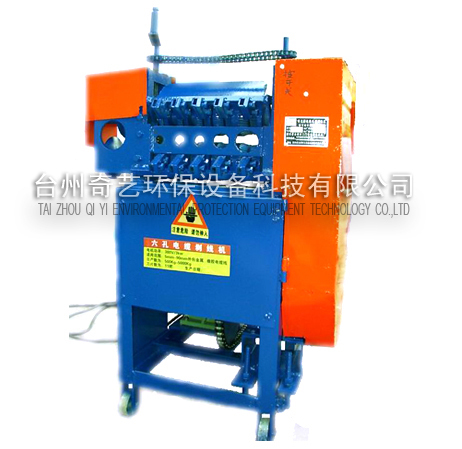 Coxial Cable Stripping Machine