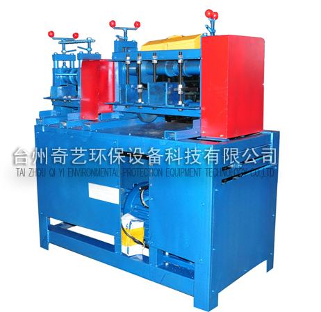 Telephone Cable Stripping Machine