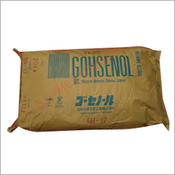 Gohsenol