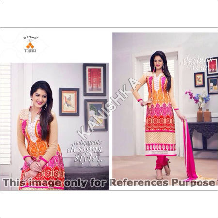 Embroidery Salwar Kameez