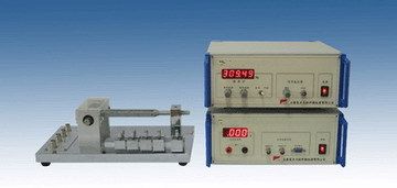 Aluminium Forced Vibration And Resonance Experimental Apparatus (Computer Acquisition)