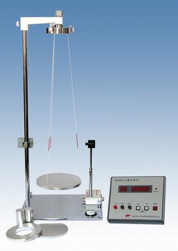 NEW-TYPE MEASURING INSTRUMENT FOR MOMENT OF INERTIA