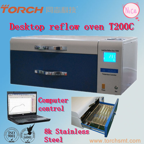 Desk lead free reflow oven T200C