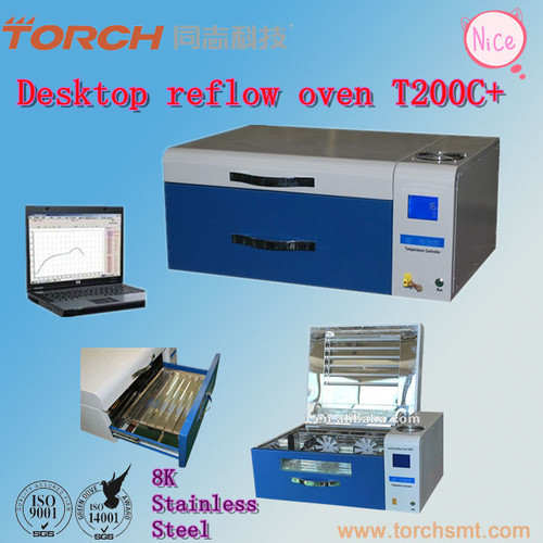 Wave Soldering Machine
