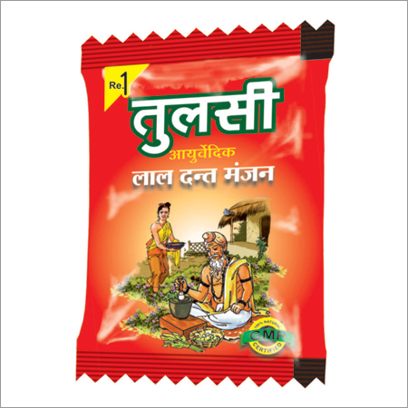 Ayurvedic Tulsi Lal Dant Manjan - 5g Powder, Red Bristle, Red Stick | Antibacterial, Antiseptic, Soft for Gums, Long Shelf Life