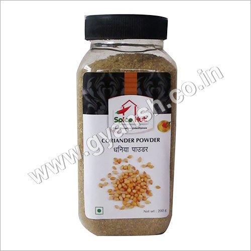 Coriander Powder