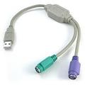 USB to PS2 Cable / Connector