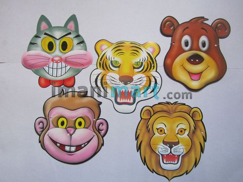 Birthday Party Animal Masks