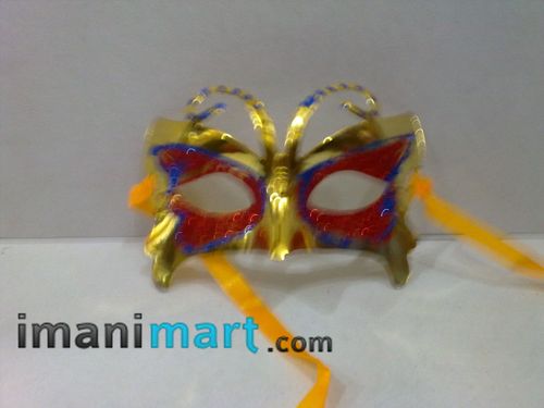 Fancy Party Mask