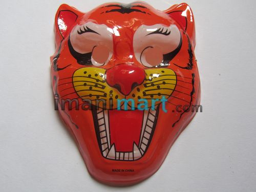 Kids Party Animal masks