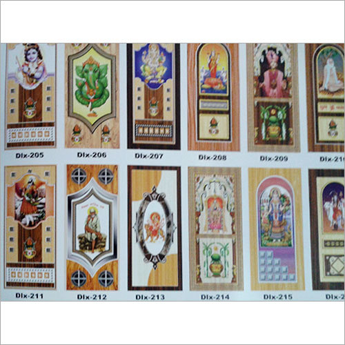 Hardwood Flush Doors