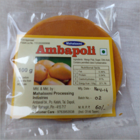 Amba Poli