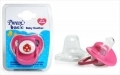Pureen Basic Baby Soother With Cover (1's)