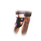 LPM Open Patella Knee Support
