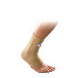 LPM Elastic Ankle Support - Elastic Fabric, S-XL, Beige | Firm Support, Pain Relief, Injury Prevention