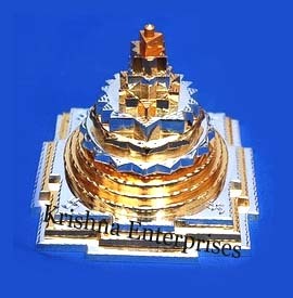 Ganga Jamna Shree Yantra
